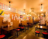 博多手羽先横丁　冷泉店