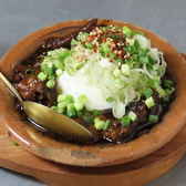 やまだいスタンド 大のじのおすすめ料理2