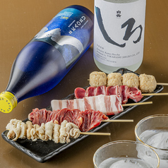 鶏もも(塩・たれ)