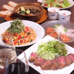 陽気なイタリアン酒場 イロエモンのコース写真