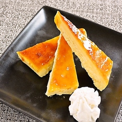 活菜旬魚 さんかい 南3条店のおすすめポイント1