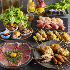 【個室完備】酒場 KUSHIEMON-串笑門-静岡駅前店のおすすめ料理1