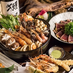 つなぎや 渋谷店のコース写真