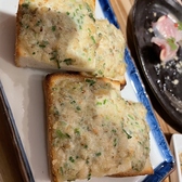 魚とおでんと寿司のお店みちこのおすすめ料理3