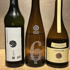 No.6Rタイプ、にるがめ、エクリュ飲み比べ