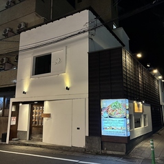 プルコギ専門店 カルクマンの外観1