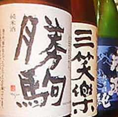 富山の地酒20種類以上!!