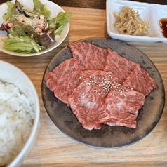 焼肉ひろせのコース写真