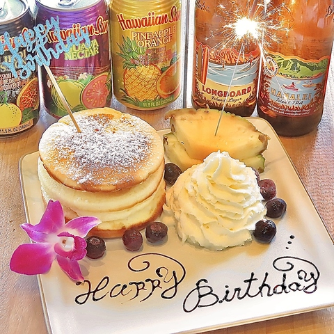 MAHALO garden terrace }n K[feX