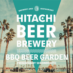 年中楽しめる、３、4階テラスのBBQ BEER GARDEN