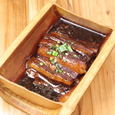 蒸籠味坊のおすすめ料理2