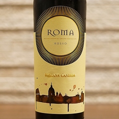 ローマロッソ
