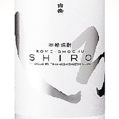 白岳しろ〈米〉【熊本/高橋酒造】