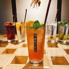 地中海シチリアオレンジサワー