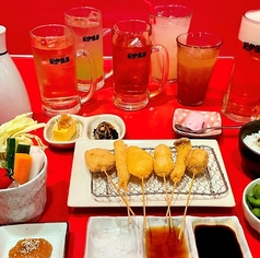 紀伊国屋 秋田 秋田駅前ニュー金座街店のコース写真