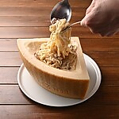 パルミジャーノカルボナーラ