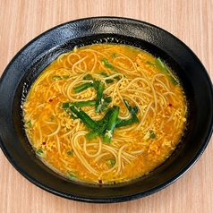辛麺