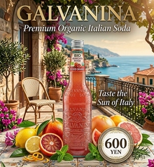 GALVANINA