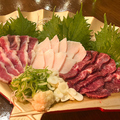 和ダイニング 茉莉のおすすめ料理1