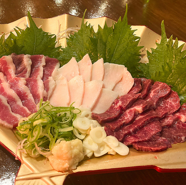 和ダイニング 茉莉のおすすめ料理1