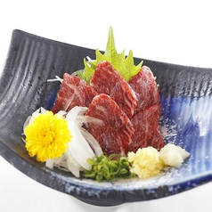 吟馬刺し