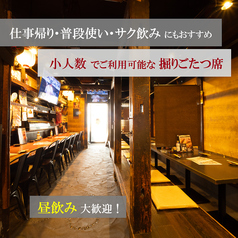 紗ららの特集写真