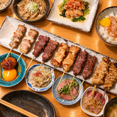 焼きとん酒場 まるや 新橋店のおすすめ料理2