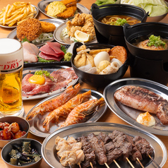 串焼き酒場ぼんず 絆 新宿思い出横丁本店のコース写真