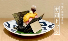 気軽に江戸前風握り寿司！ 気軽に揚げたて天ぷら！