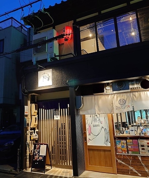 Izakaya らいとの雰囲気1