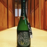 熊本馬刺 &nbsp;安坐の雰囲気3