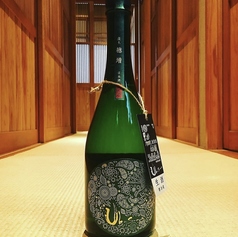 熊本馬刺 &nbsp;安坐の雰囲気3