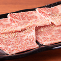 料理メニュー写真&nbsp;特上カルビ/ネギ塩カルビ
