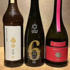 No.6Sタイプ、あまねこ、コスモス飲み比べ
