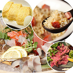 地鶏と地魚のお店 大祥庵のコース写真