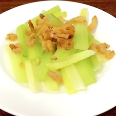 海老とセロリ和え