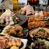 酉宗