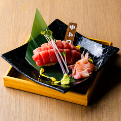 マンゴーカットマグロ(中トロ)