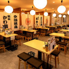 会社の宴会、飲み会、歓迎会に最適！2H飲み放題付きコース2200円～