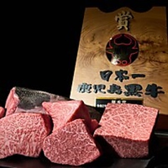 【ご宴会・懇談会・お盆・法事・会食に】和牛コース