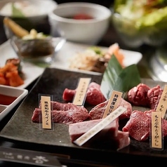 しゃぶしゃぶ 焼肉 杏のコース写真