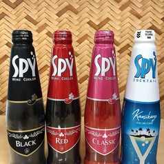 ワインクーラー SPY