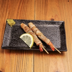 エビの豚しそ巻串