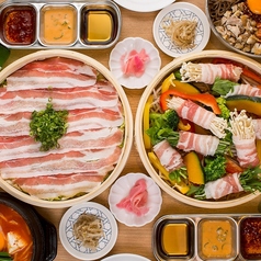 蒸しサムギョプサル