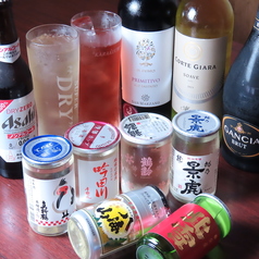 バリエーション豊富な取り揃え