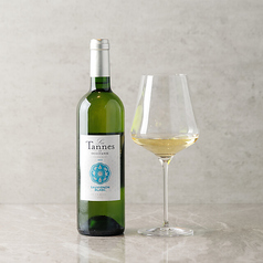 Les Tannes en Occitanie