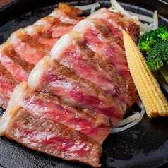 松坂牛ステーキ100g