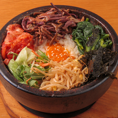 石焼ビビンバ