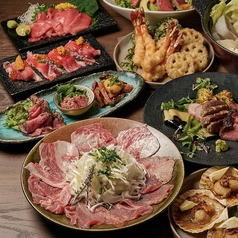 じゅーしゐ 戸塚駅前店のコース写真