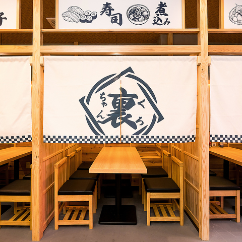 名物煮込みと豪快藁焼き！飲み放題付の宴会プランは3,500円～ご堪能頂けます◎